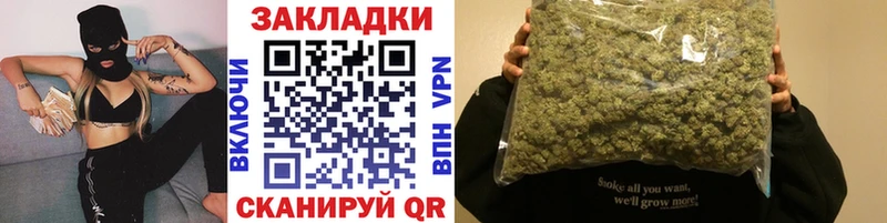 Виды наркотиков купить Сосенский Канабис  КОКАИН  А ПВП  Меф мяу мяу 