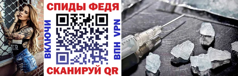 АМФЕТАМИН Premium  Сосенский 