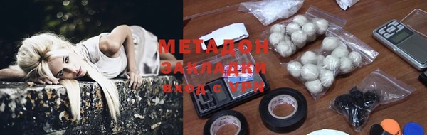 герыч Алексин
