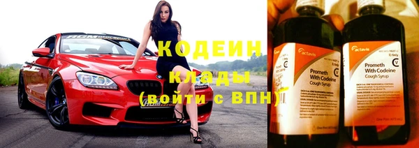 скорость Алзамай