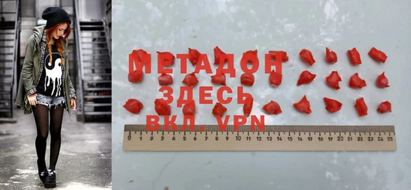 дурь Алексеевка