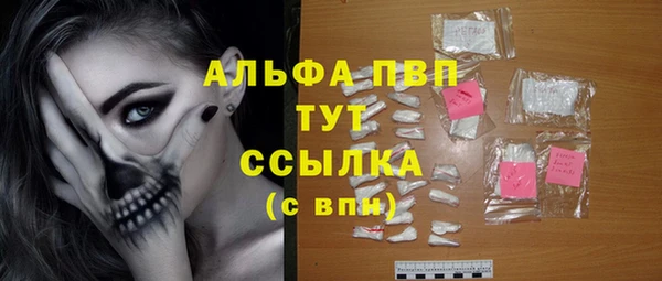 дурь Алексеевка