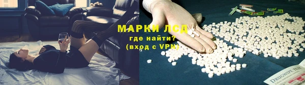 скорость Алзамай