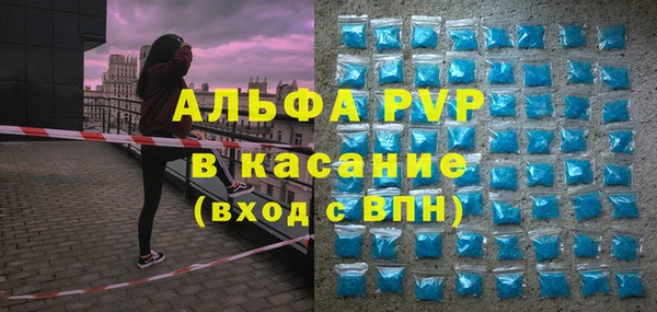 дурь Алексеевка