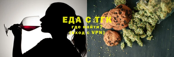 скорость Алзамай