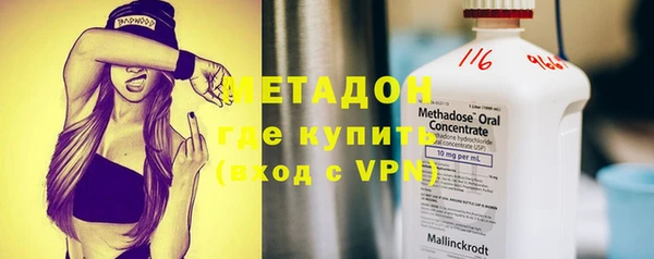 герыч Алексин