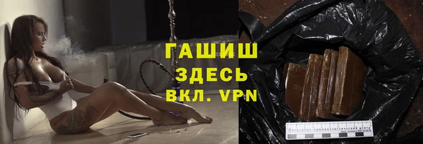 скорость Алзамай