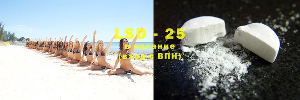 дурь Алексеевка