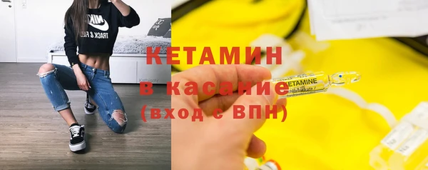 марки lsd Няндома
