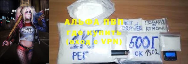 герыч Алексин