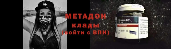 скорость Алзамай