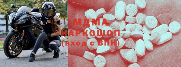 дурь Алексеевка