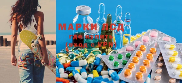 прущая мука Нягань