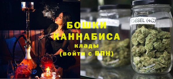 кокаин премиум Нязепетровск