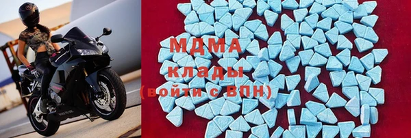герыч Алексин