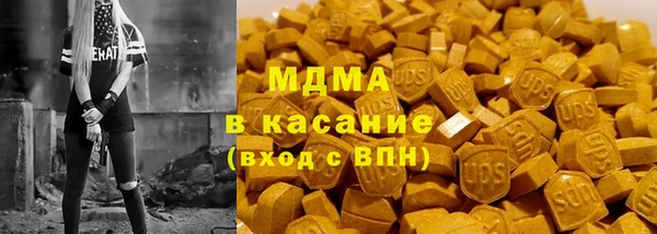 скорость Алзамай