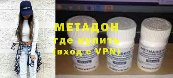 дурь Алексеевка