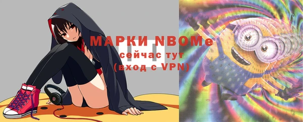 герыч Алексин